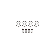 MX-P8HV33 Coupler / Adapter