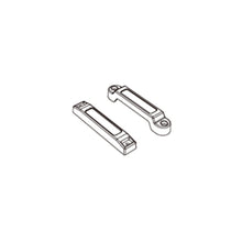 MX-P8PV15 Front &amp; rear skid plates / Chassis rails